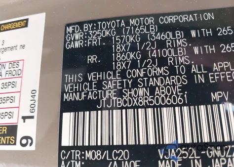 2024 Lexus Gx 550 Overtrail z USA, uszkodzony, nr VIN JTJTBCDX8R5006061